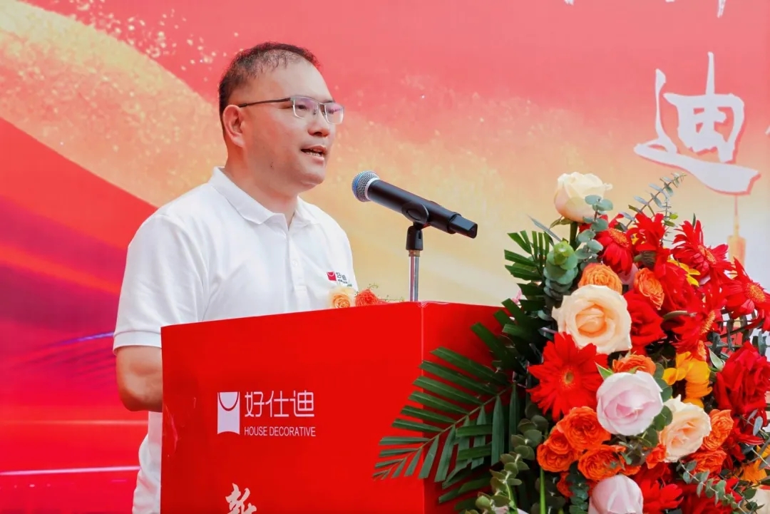 产能翻倍·智造升级！好仕迪鹤山新厂启幕，从此不止“雅晶石小王子”