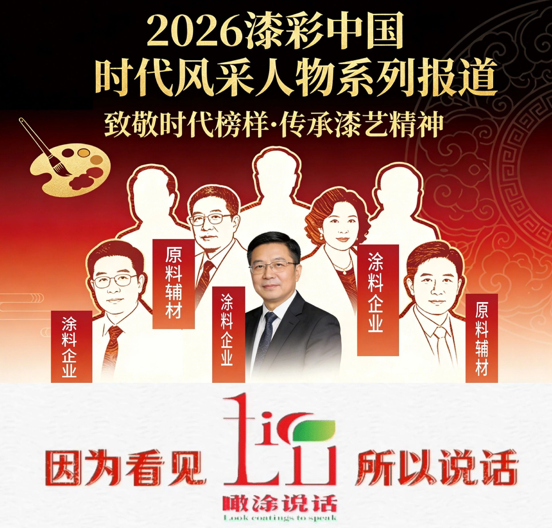 护航国家重点工程！卓玛儿童级健康腻子的三大金标准